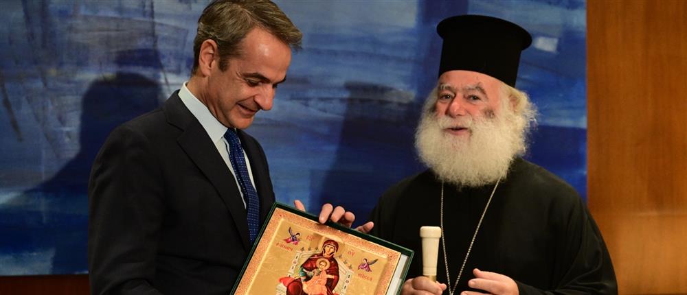 Κυριάκος Μητσοτάκης- Θεόδωρος Β Κυριάκος Μητσοτάκης- Θεόδωρος Β