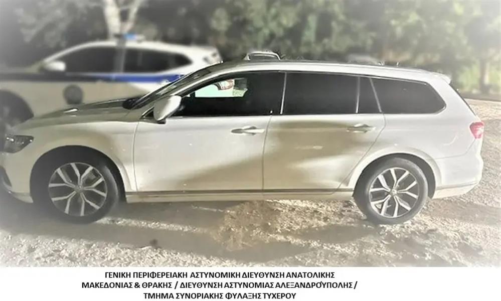 διακινηση - εβρος - ροδοπη - μεταναστες διακινηση - εβρος - ροδοπη - μεταναστες