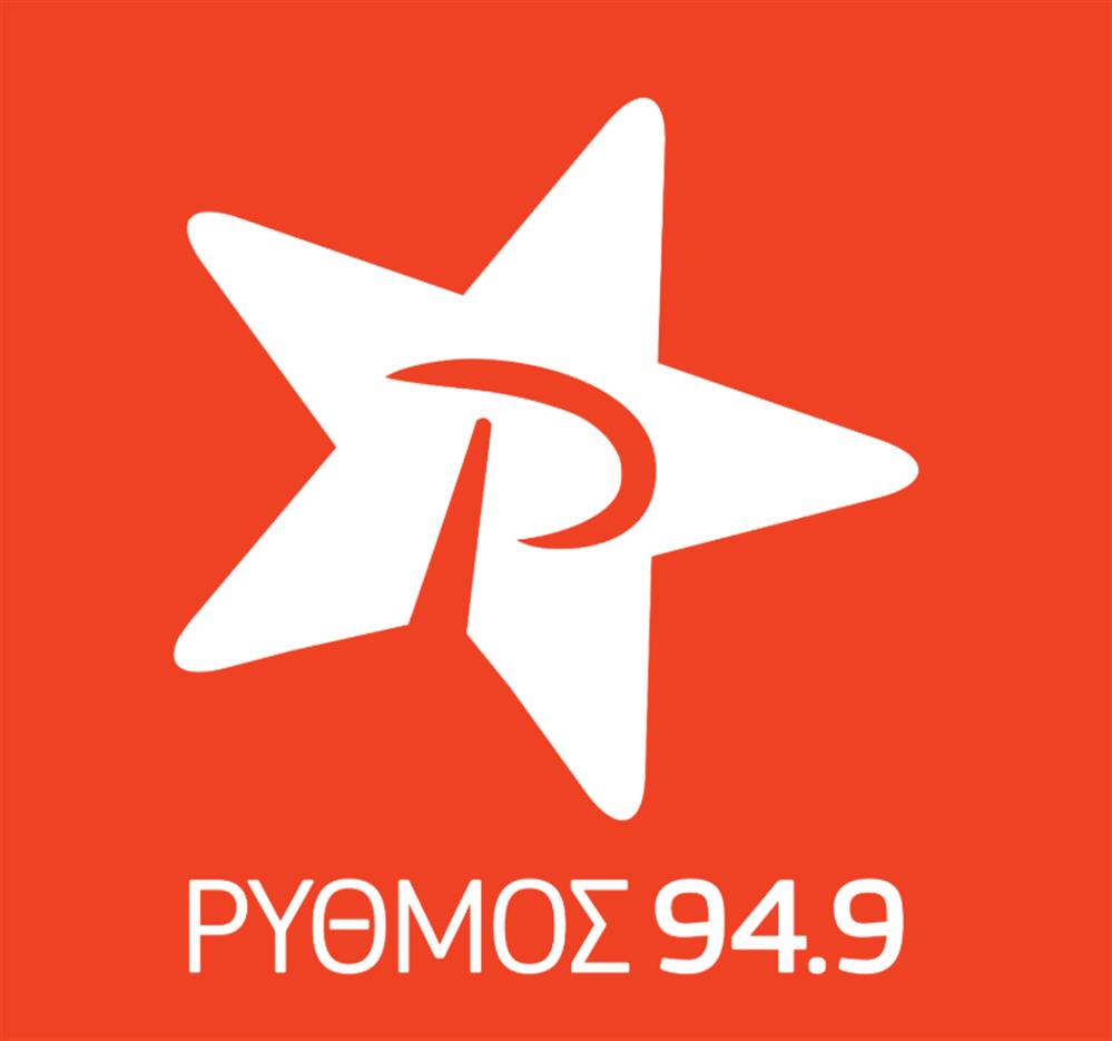 Ρυθμός - Δέσποινα Βανδή Ρυθμός - Δέσποινα Βανδή