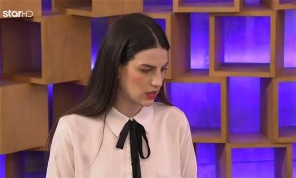 γεωργία γεωργία