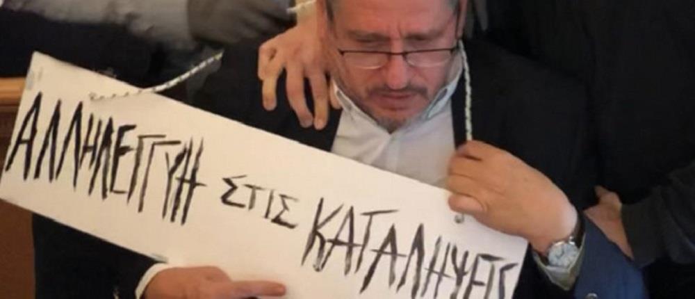 ΑΣΟΕΕ - πρύτανης - ταμπέλα ΑΣΟΕΕ - πρύτανης - ταμπέλα